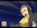 【スパロボZ】 多元世界黙示録 ランド篇 第57話その④【実況プレイ動画】