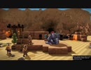 1日約１０分の町おこし！ドラクエビルダーズ２を実況プレイPART55