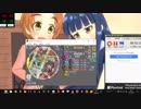 simai創作譜面R238 ハルウタ Re:MASTER[11+]