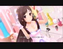 【デレステMV】Kawaii make MY day!【デレステ山形組】