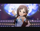 【デレステMV】あかりんごちゃんのお願い！シンデレラ【3Dリッチ】