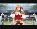 [城プロ：RE]３周年　嫁と合計２６０連ガチャ