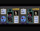 【TAS】FC Dr.MARIO 更新箇所のみ比較（Lv10＆Lv12）