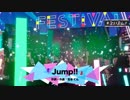 【月ノ美兎】Jump!!【LIVE】