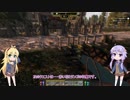 【7 days to die】暗闇の中で光る者たちpart9【dfMOD】【VOICEROID 実況】