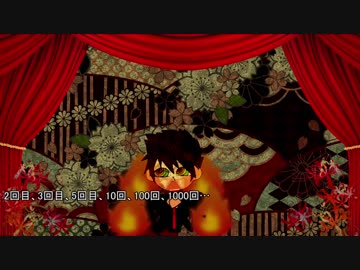 【刀剣乱舞CoC】拝啓、あなたの××より その①