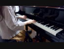 『約束のOverture』真夜中のオカルト公務員ED　弾いてみた