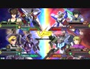 20190331　ベルガ・ウイングVSクアンタ・Pストライク　シャッフル