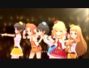 【デレステMV】L.M.B.GのYes! Party Time!!