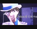 【MMDコナン】Twitterまとめ＋a