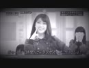 Nogi Days〜悲しみの向こうへ〜松村沙友理