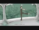 ラストダンス 歌ってみたのは