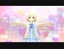 【デレステMV】あんずのはにかみdays【3Dリッチ】