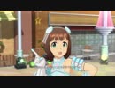 【春研】天海春香「Vault That Borderline!」ヴぁージンスピカ