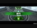 【BBPS4】コンテナずる滑りおじいち【ベルスク】