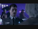初見　Detroit:その３　奴隷。【字幕プレイ CERO D】