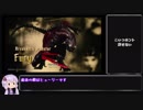 DMC5 強敵攻略解説 ネロ編