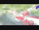 【キヨテル参観日８時間目】0pheli/a【カバー】