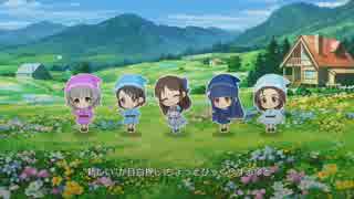[デレステMV]「Flip Flop」 アリスと17人のこびと by L.M.B.G