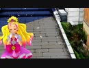 【MMD】フローラで徒桜