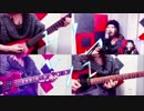 【弾いてみた】カサブタ / 千綿ヒデノリ〔金色のガッシュベル‼︎ OP〕420N【歌ってみた】