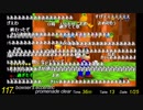 【バトラ】TWクリア記念！スター獲得TAKEまとめ ☆115～119