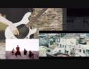 晨曦光廊Sun Of Morning - 白紙 (BASS COVER) - 淫賊王