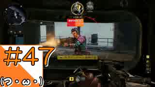 #47【COD BO4】近未来の戦場からこんにちは【つみき荘】