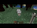 【E☆】マイペースにMinecraft実況!(仮)【part1(後編)】