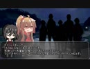 【BBTリプレイ】神様の贈り物　６話【オリジナルシナリオ】