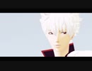【MMD銀魂】ろくでなしのshape of you