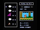 同中の仲良し達が名人2をﾌﾟﾚｲしてみた Part.6