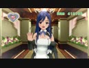 ドリ淫夢クラブZERO　第七十一章「令和ちゃん」