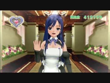 ドリ淫夢クラブZERO　第七十一章「令和ちゃん」