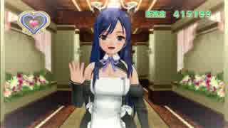 ドリ淫夢クラブZERO　第七十一章「令和ちゃん」