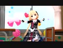 【デレステMV】CANDY ISLANDのラブレター