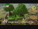 ドラゴンクエストビルダーズ２をやるダーズ５