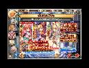 大愚熊Pの神姫プロジェクトガチャ-38