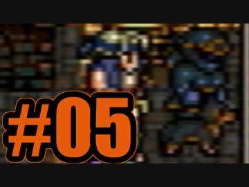 （５）はじめてのFFⅥ実況 　ー全身タイツと介助犬ー