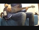 【ベースCover】UTOPIA　FINLANDS