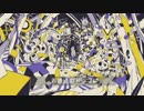 【アイボリー】歌ってみた【とんがり△】
