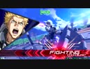 【F覚】 アトラスリプレイ 【EXVS2】 #1-3