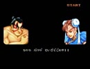 【Wii U VC】(息抜き)SFC版ストリートファイターⅡ Ｅ・ホンダ パンチボタン禁止でクリアに挑戦