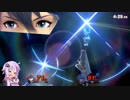 [スマブラSP]ゆかりさんがまったりとVIPを目指すやつ その14【VOICEROID実況】