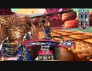 【CR19】亥年に猿が猪突猛進~CR20昇格戦3戦目~【37突進目】