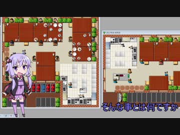 【VOICEROID実況】きりたんはファミレスオーナーになるようですPart3
