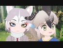 ゴマイヌたんけん