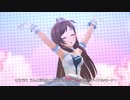 【デレステMV】ンゴッ！満開スマイルんご 【3Dリッチ/60fps】