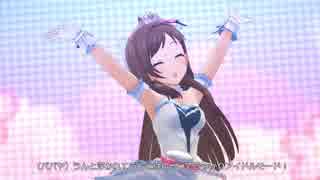 【デレステMV】ンゴッ！満開スマイルんご 【3Dリッチ/60fps】