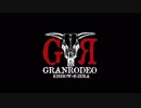 GRANRODEOのまたまたハートに火をつけて #2